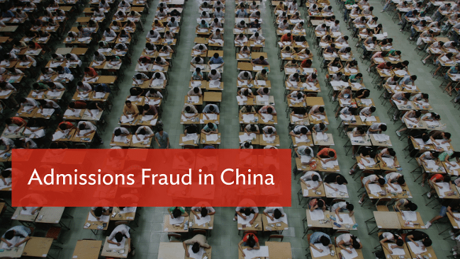 Admin Fraud in China